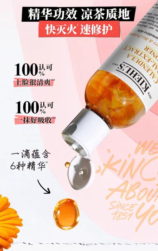 海南税仓科Y氏三大法宝套盒 商品图9