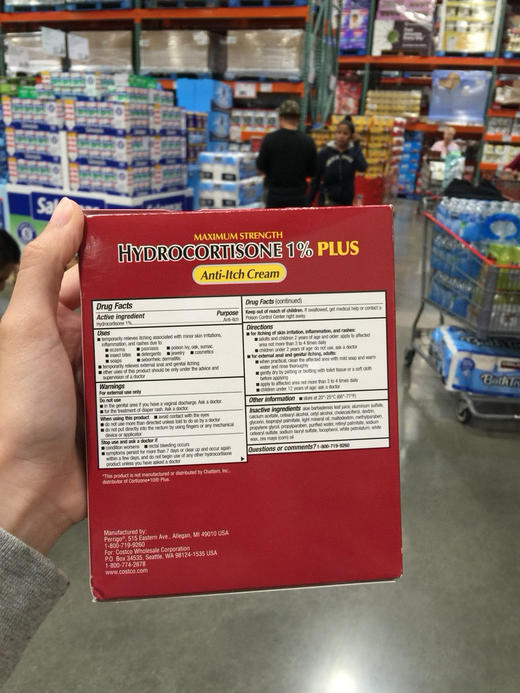 家庭必备品 【美国直邮特价198元/4支装🉐 包税包邮到手】成人以及2岁以上儿童可用！美国直邮Kirkland Signature Hydrocortisone1%PLUS柯克兰软膏4支装 商品图5