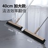【美丽雅扫把】魔术扫把加大款送扫把头 商品缩略图9