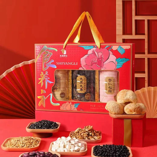 热卖！！山姆159元丨松鼠驿站食养礼大礼盒 商品图0