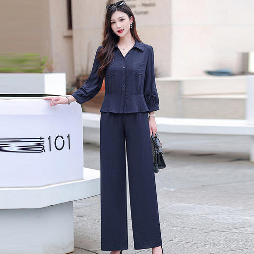 QYM 7708-Y时尚两件套衬衫+高腰直筒阔腿裤休闲套装 商品图1