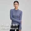 【路路精选】秋冬新款紧身健身服女跑步外套拉链运动服上衣长袖拉链修身瑜伽服 商品缩略图2