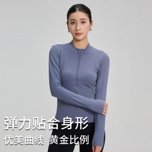 【路路精选】秋冬新款紧身健身服女跑步外套拉链运动服上衣长袖拉链修身瑜伽服 商品图2