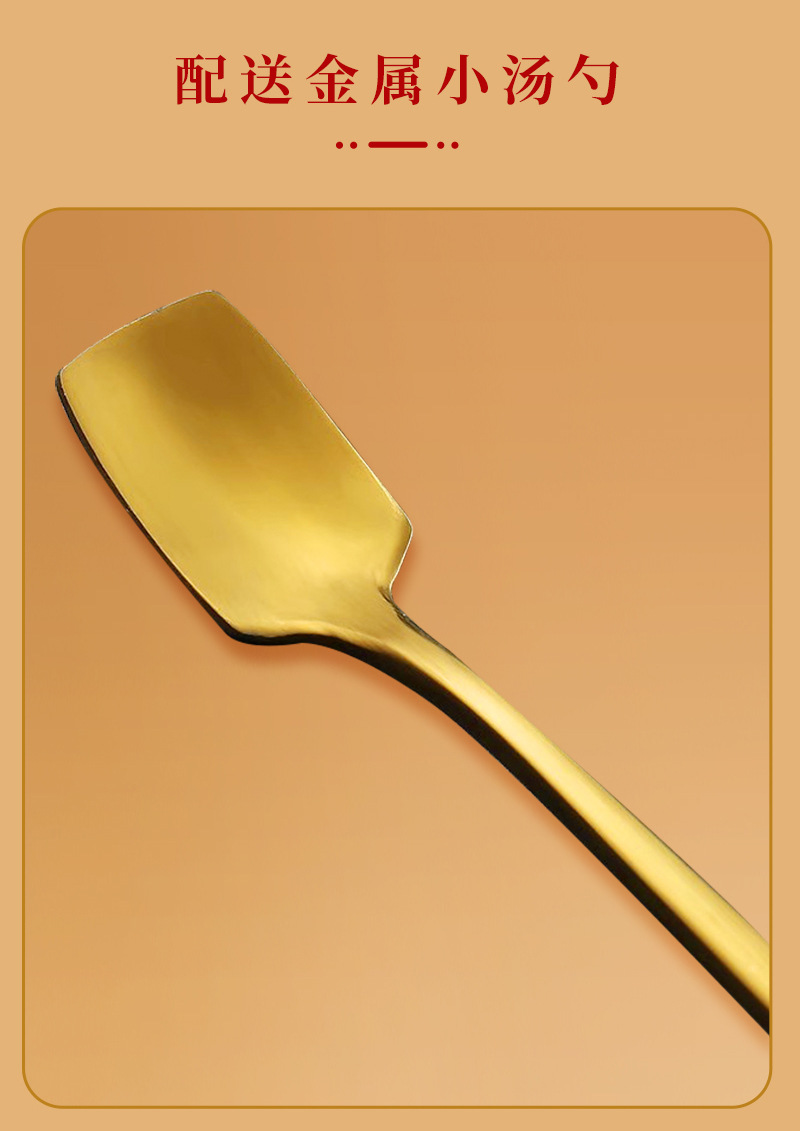 西洋参小罐详情_11