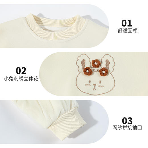 贝贝怡立体花朵春秋新款女童拼接蕾丝袖子卫衣舒适亲肤上衣ZB3ES003 商品图3