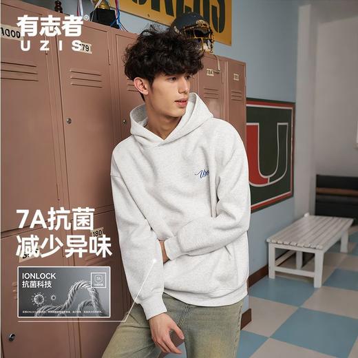 有志者UZIS秋季休闲宽松新款套头衫美式运动卫衣连帽男款篮球韵律 商品图4