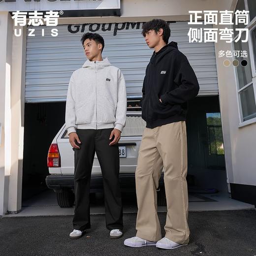 有志者UZIS宽松透气休闲运动长裤男士耐磨微喇叭户外秋季新款山岚 商品图4