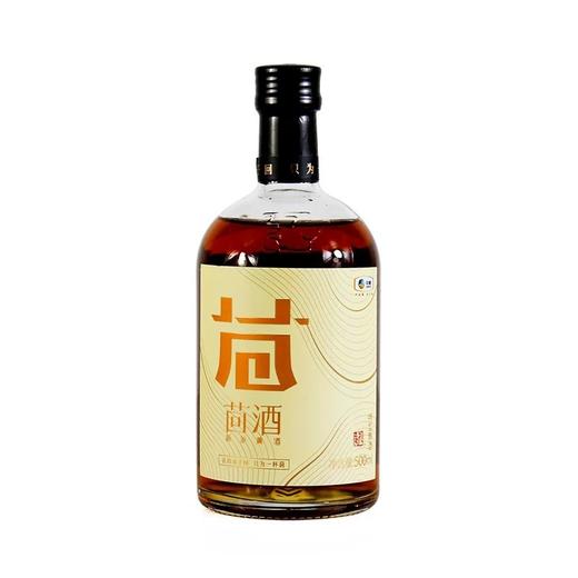中粮孔乙己“茴”黄酒（雅聚）11度500ml（两瓶配1礼袋） 商品图0