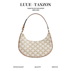 赛琳-凯旋门月牙腋下包 原厂皮原厂五金（LZ）