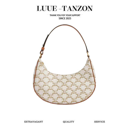 赛琳-凯旋门月牙腋下包 原厂皮原厂五金（LZ） 商品图0