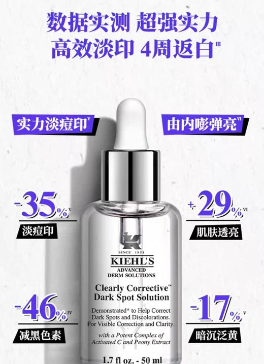 海南税仓科Y氏三大法宝套盒 商品图11