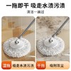 【方形】不锈钢轻松旋转甩水拖 商品缩略图5