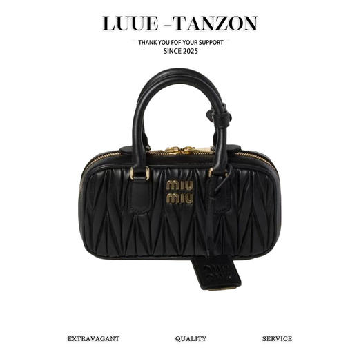 缪缪 家新款保龄球包包 小/中号可选（MM） 商品图0