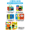 【点读版】小黑熊双语认知书：全6册 商品缩略图3