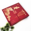 中茶菁养春和锦绣滋补品四宝礼盒185g 商品缩略图2