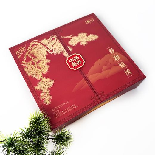 中茶菁养春和锦绣滋补品四宝礼盒185g 商品图2