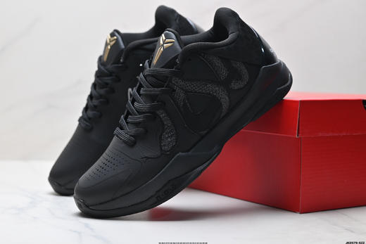耐克Nike Zoom Kobe V Protro科比低帮篮球鞋CD4991-004男女鞋 商品图7