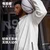 有志者UZIS新款秋季宽松舒适运动长袖男美式休闲卫衣无帽立领电光 商品缩略图2