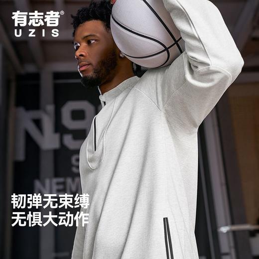 有志者UZIS新款秋季宽松舒适运动长袖男美式休闲卫衣无帽立领电光 商品图2