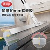 美丽雅刮刮净软胶扫 商品缩略图1