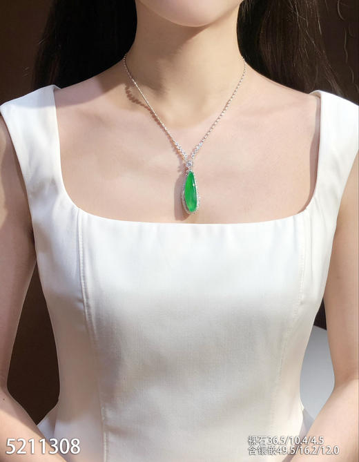 冰艳绿福瓜吊坠【5211308】具体价格微信咨询 商品图4