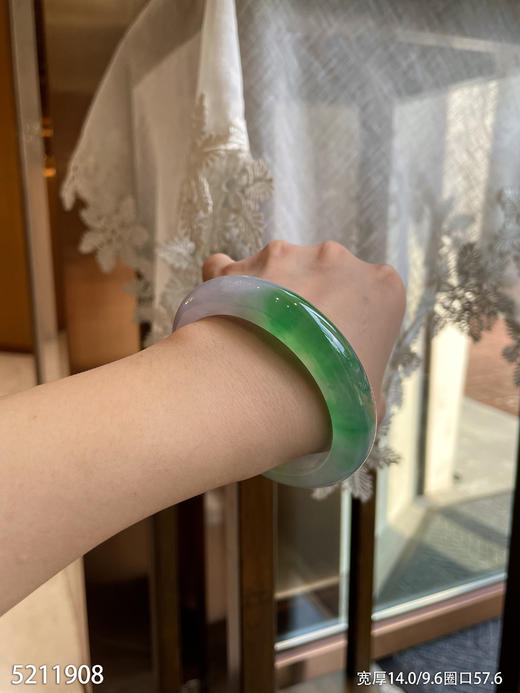 宽版冰飘翠手镯【5211908】圈口57.6~具体价格微信咨询 商品图4