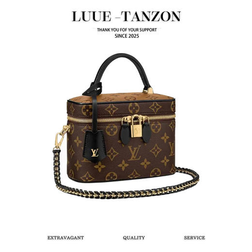 驴家 Vanity化妆包出货，驴家粉丝又来一福利！ 宽版(JPH) 商品图0