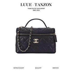 ChaneI 25c 新款 手柄盒子包 荔枝牛 方盒子（LZ）