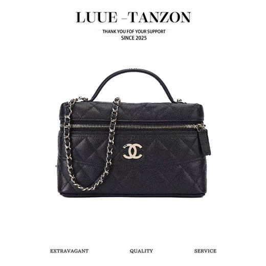 ChaneI 25c 新款 手柄盒子包 荔枝牛 方盒子（LZ） 商品图0