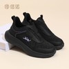 信诺网面妈妈鞋软底不累脚单鞋中老年健步鞋运动鞋女2025新款秋季X5Q139-152 商品缩略图5