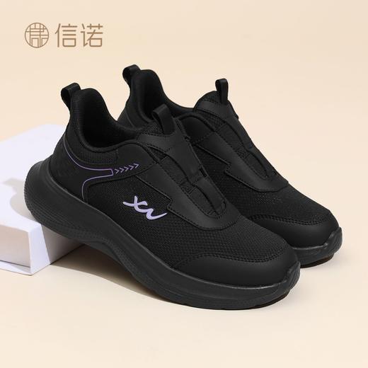 信诺网面妈妈鞋软底不累脚单鞋中老年健步鞋运动鞋女2025新款秋季X5Q139-152 商品图5