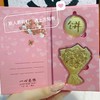 【品牌优选】六鑫珠宝 足金999玫瑰花爱心礼盒套装 情人节礼物 商品缩略图3