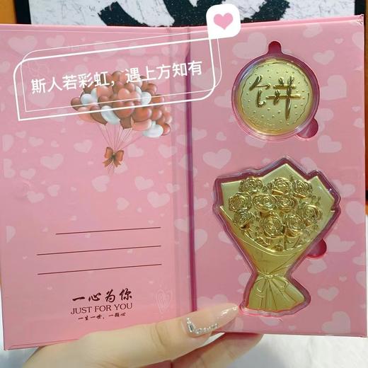 【品牌优选】六鑫珠宝 足金999玫瑰花爱心礼盒套装 情人节礼物 商品图3