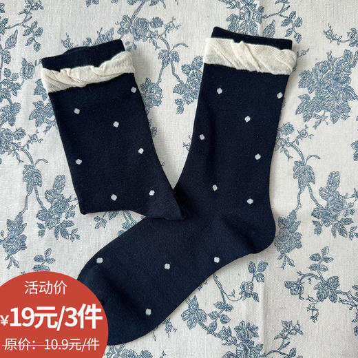 《04无货勿拍》袜子女中筒袜灰系藏蓝学院风纪念日百货门店同款164244562 商品图0