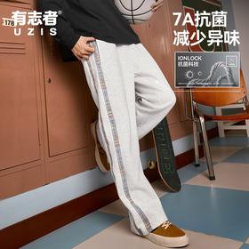 有志者UZIS美式潮流跑步休闲运动长裤男款格纹宽松耐磨直筒裤漫游