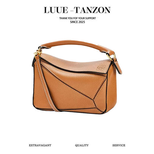 罗意威-拼色几何包！渠道原厂皮，韩国进口棉质衬布！（LZ） 商品图0