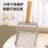 【9.9秒杀❗猫咪铲屎工具】铲顶多铲 「适配所有猫砂」不惧腐蚀 /不惧粘底，光速漏砂不用抖依旧丝滑， 猫砂铲大小颗粒通用，宠物铲猫砂的铲子，家用猫屎猫铲L 商品缩略图1