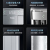 海尔（Haier）空调 KFR-72LW/E3-1 Pro 商品缩略图10