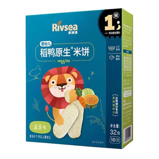禾泱泱婴幼儿稻鸭原生米饼32g(五种口味） 商品图5