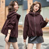 秋季连帽抽绳设计宽松轻奢减龄百搭女式外套NSYY66168 商品缩略图1