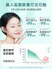 【2h急效修护 强韧屏障】重组胶原修护冻干粉50mg*10+修护溶媒液3ml*10#透真重组胶原冻干粉紧致淡纹抗皱衰老冻干精华液修护精华液正品 商品缩略图1