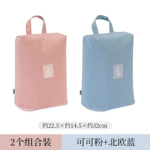 【鞋子收纳袋】旅游便携鞋袋防尘防水 便携收纳包装鞋套可手提旅行神器 国庆节旅行出游 商品图11