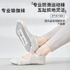 【49元任选3双】【腾飞系列】2025女袜普拉提防滑袜全包棉吸汗透气专业运动露背普拉提袜子（活动产品，收货7天内支持退换） 商品缩略图0