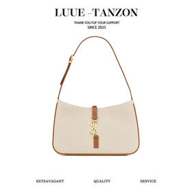 圣罗兰  腋下包Le5A7 Bag，今年的宝藏包包之一！（LZ）