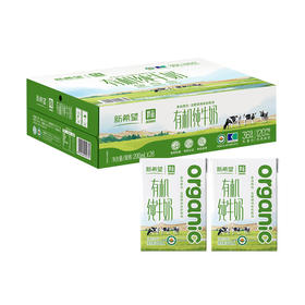 南孚5号碱性电池 6粒