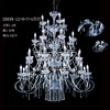 25839-12+9+7+4吊灯（运费自理） 商品缩略图0