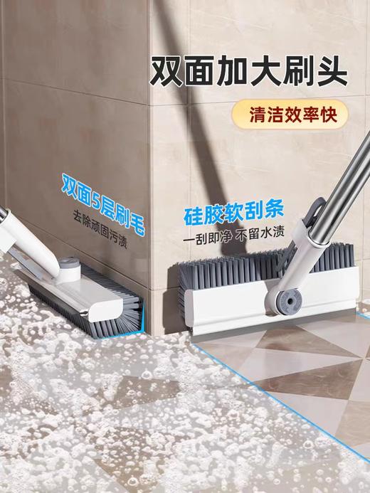 【美丽雅地板刷】清缝能手地板刷带刮条 商品图7