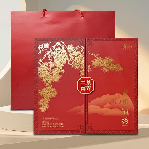 中茶菁养春和锦绣滋补品四宝礼盒185g 商品图4