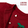 贝贝怡立体樱桃女童毛衣秋装新款线衫儿童洋气针织上衣宝宝开衫毛衣ZB3ES048 商品缩略图6