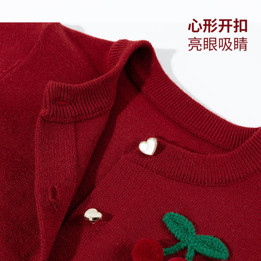 贝贝怡立体樱桃女童毛衣秋装新款线衫儿童洋气针织上衣宝宝开衫毛衣ZB3ES048 商品图6